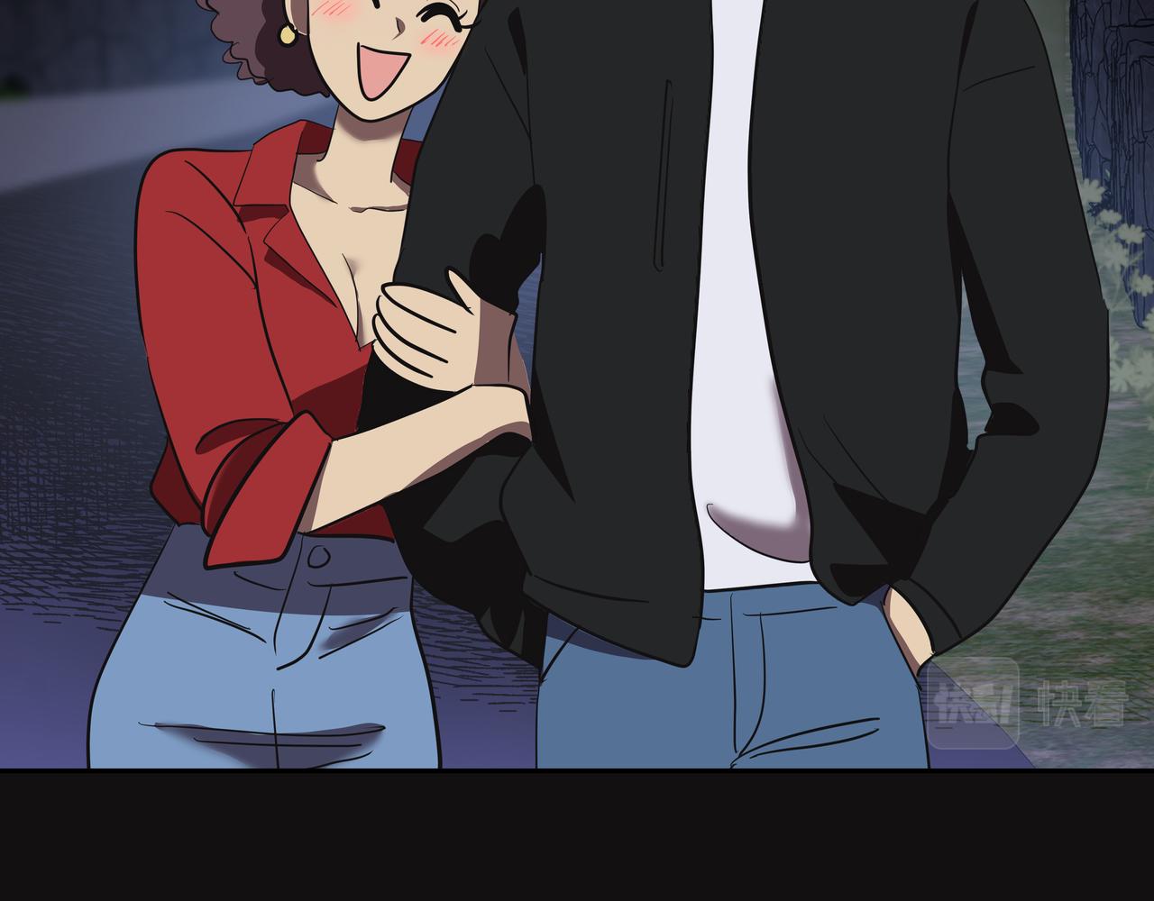 第16话 水井传说133