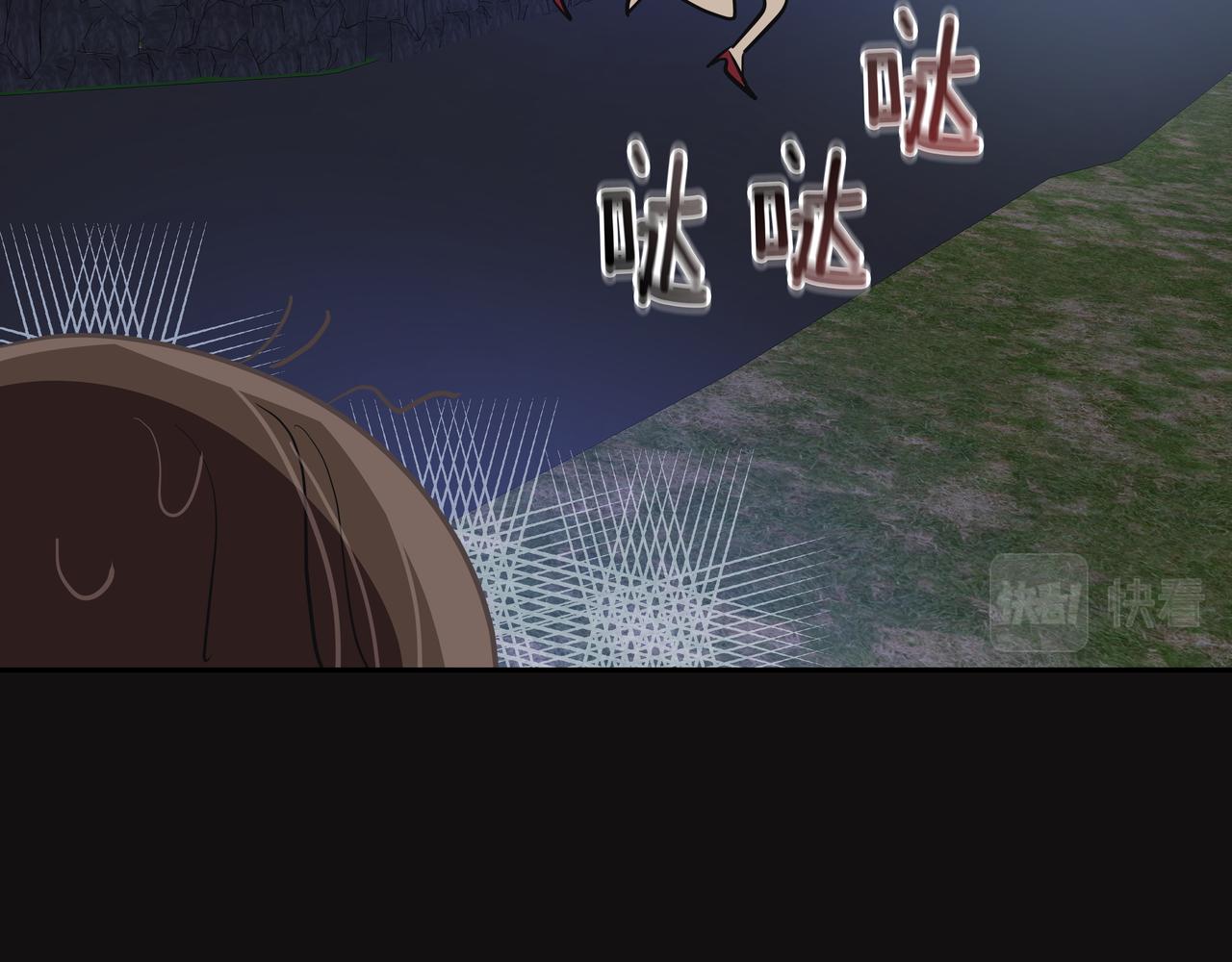 第16话 水井传说148
