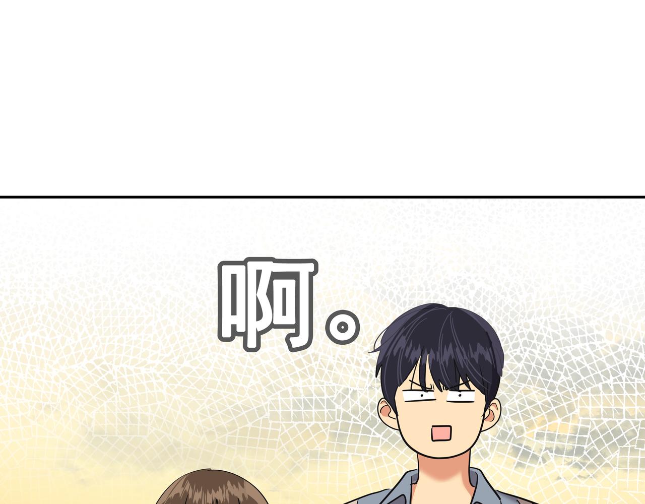 第16话 水井传说172