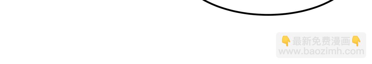 第16话 水井传说180