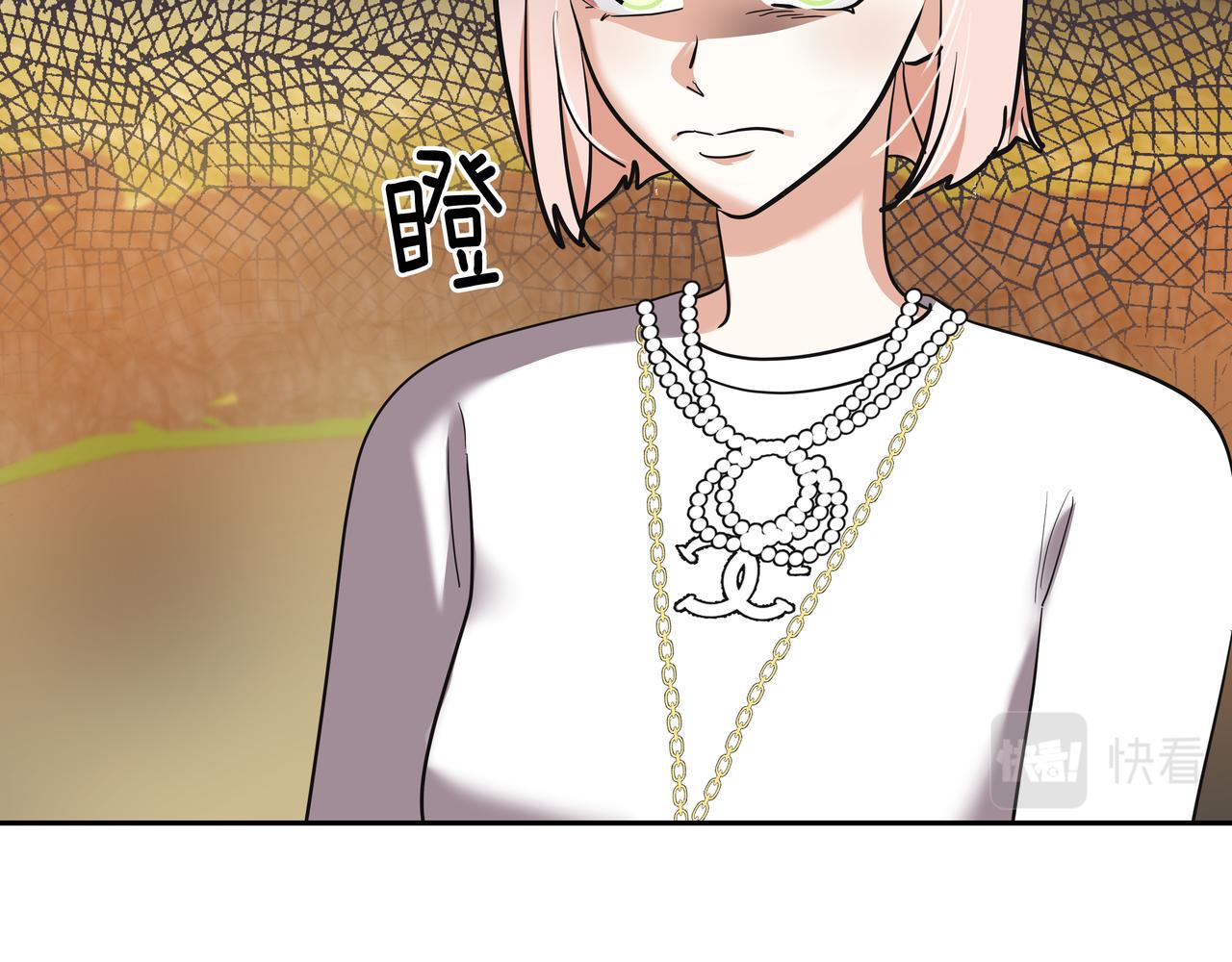 第16话 水井传说203
