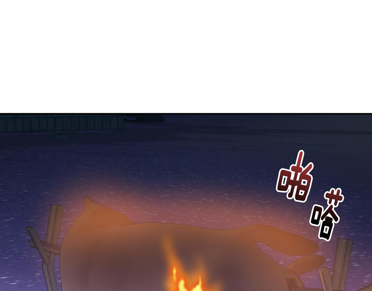第16话 水井传说218