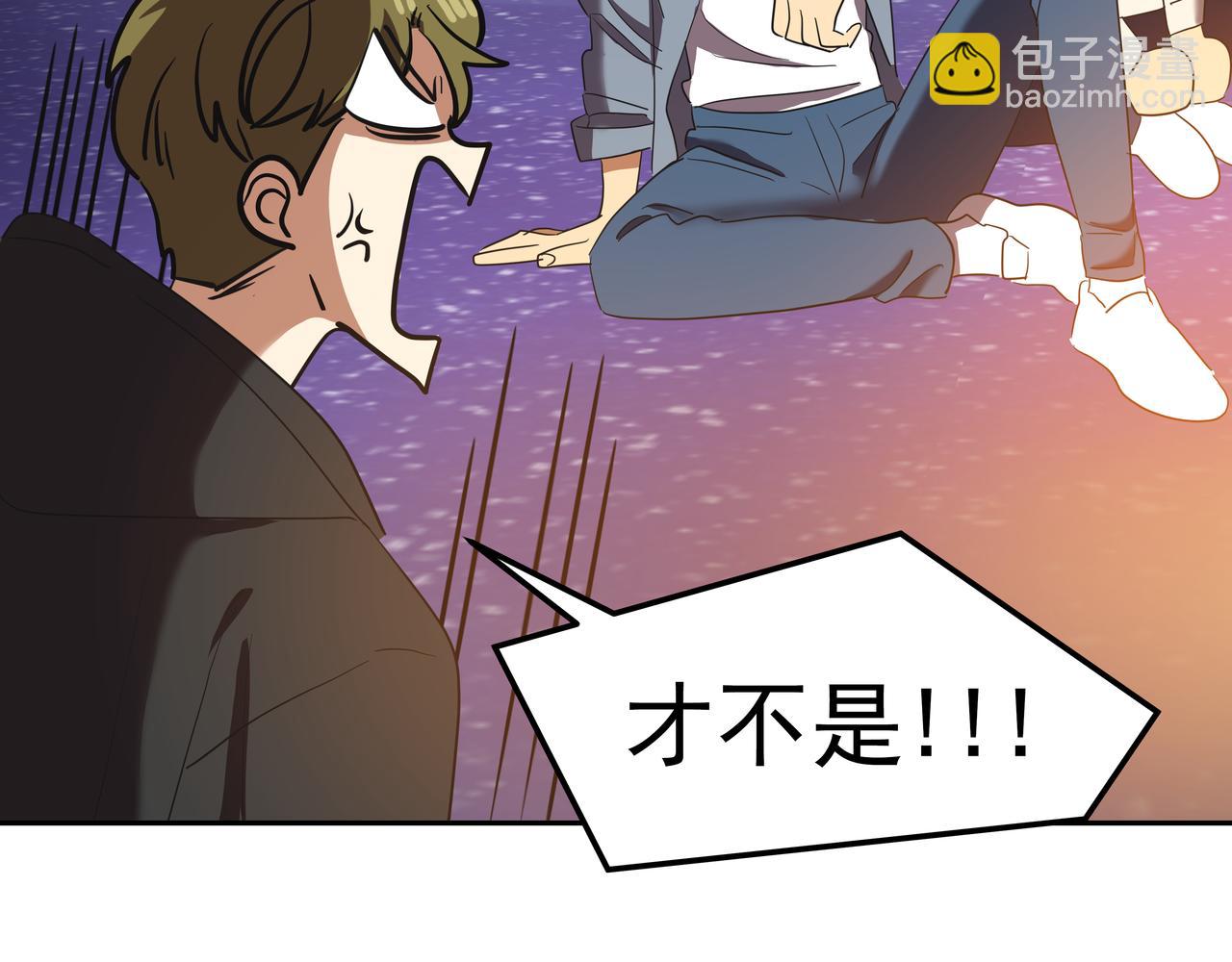 第16话 水井传说237