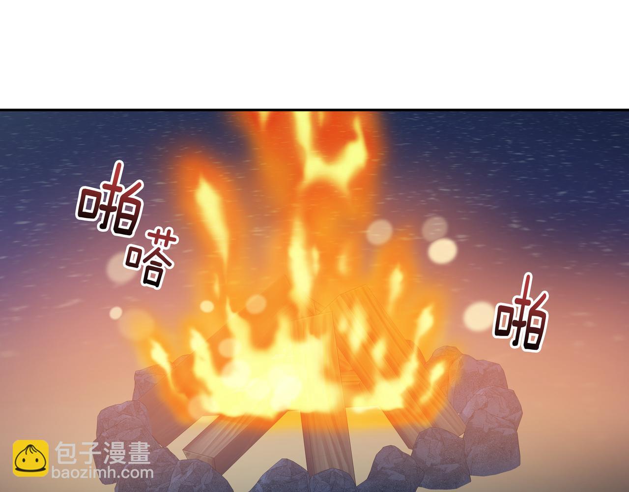 第16话 水井传说245
