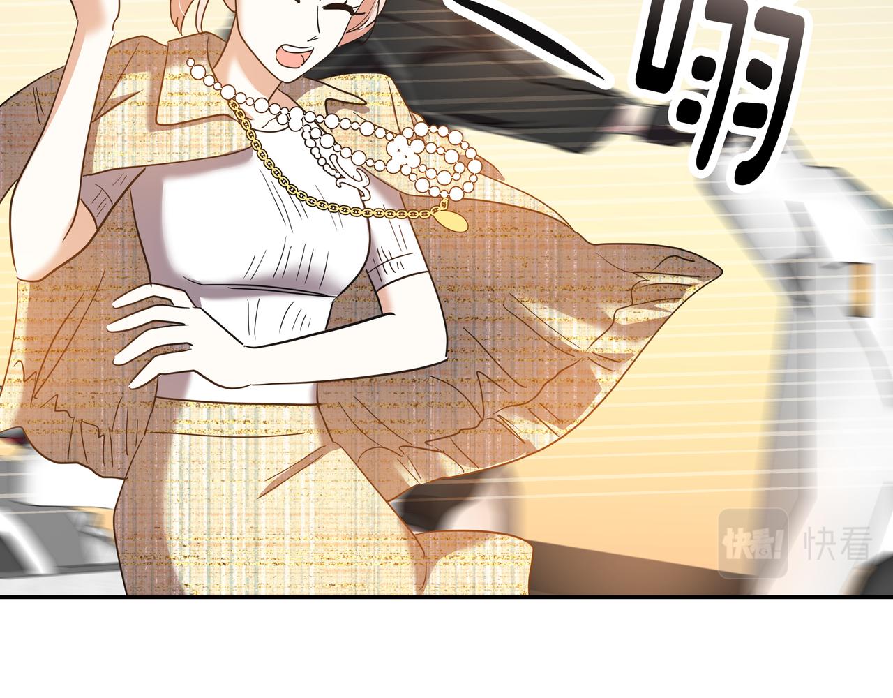 第16话 水井传说38