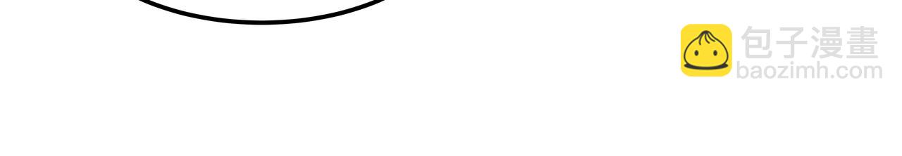 第16话 水井传说9