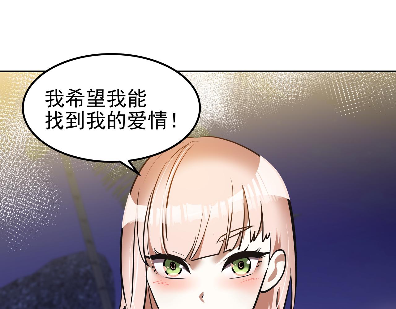 第17话 开学114