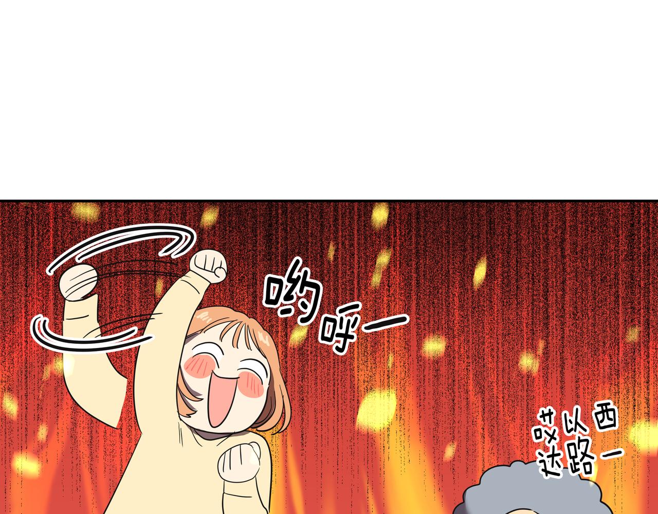 第17话 开学117