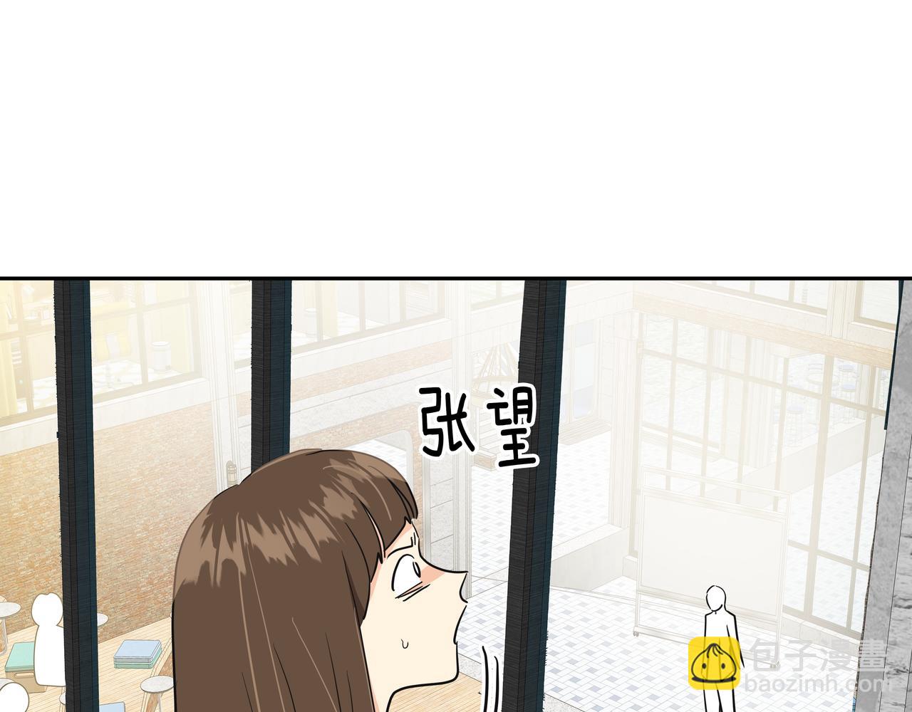 第17话 开学135