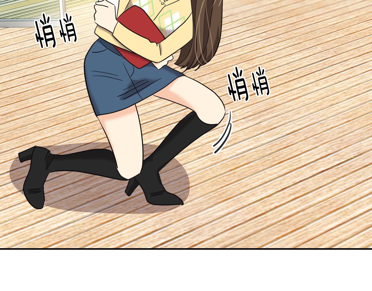 第17话 开学145
