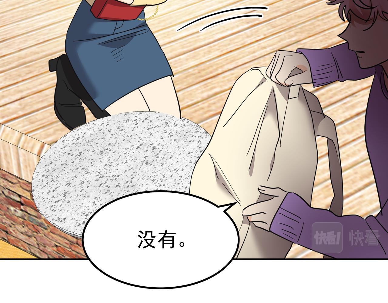 第17话 开学148