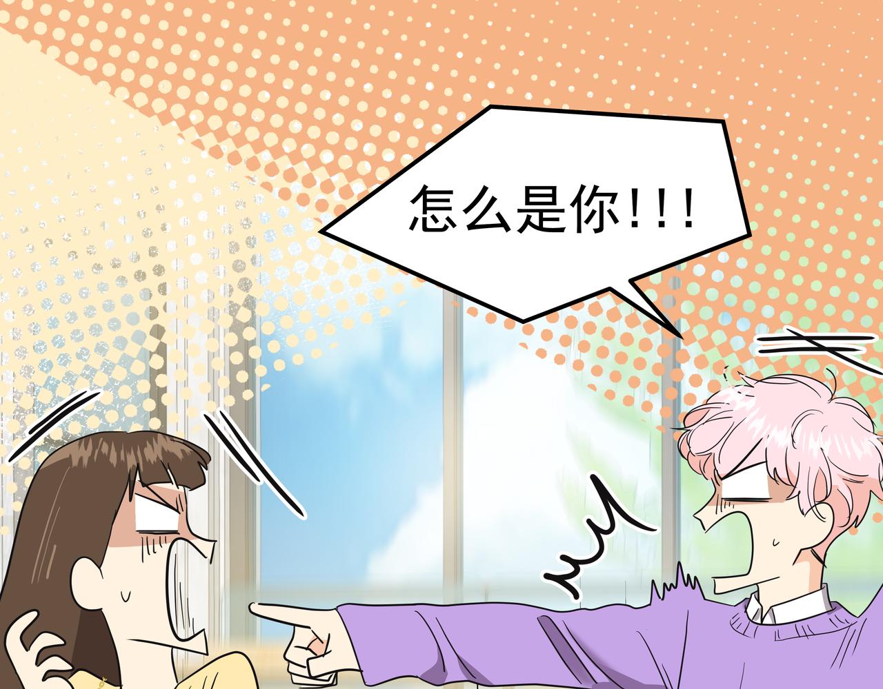 第17话 开学156