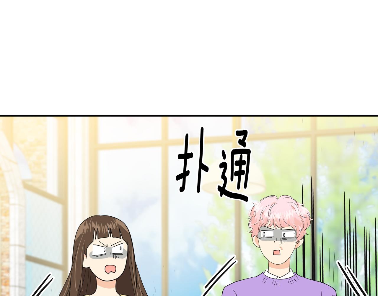 第17话 开学166