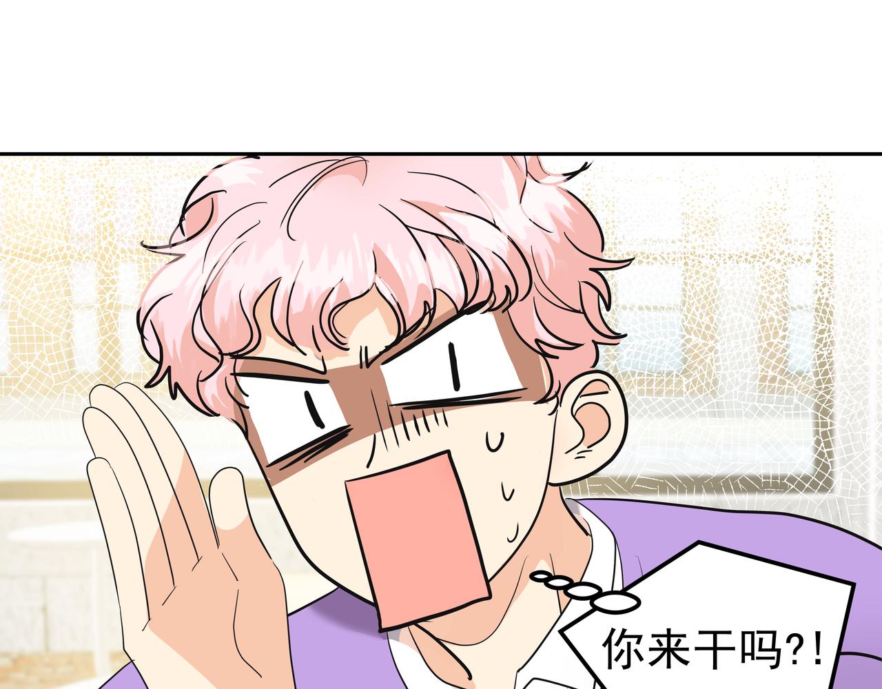 第17话 开学169