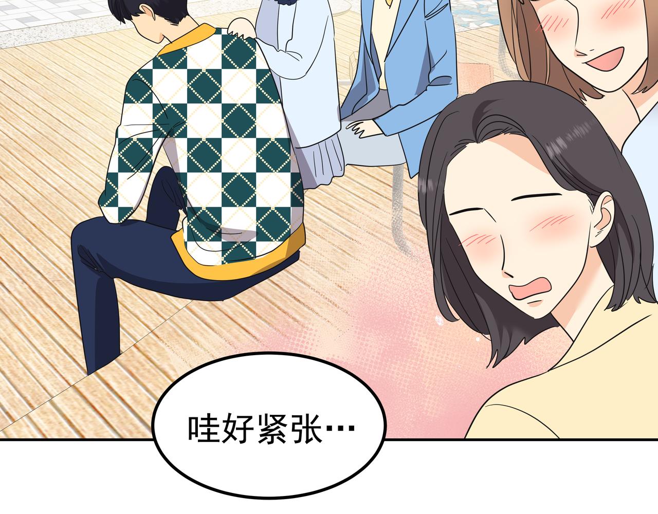 第17话 开学188