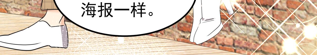 第17话 开学204