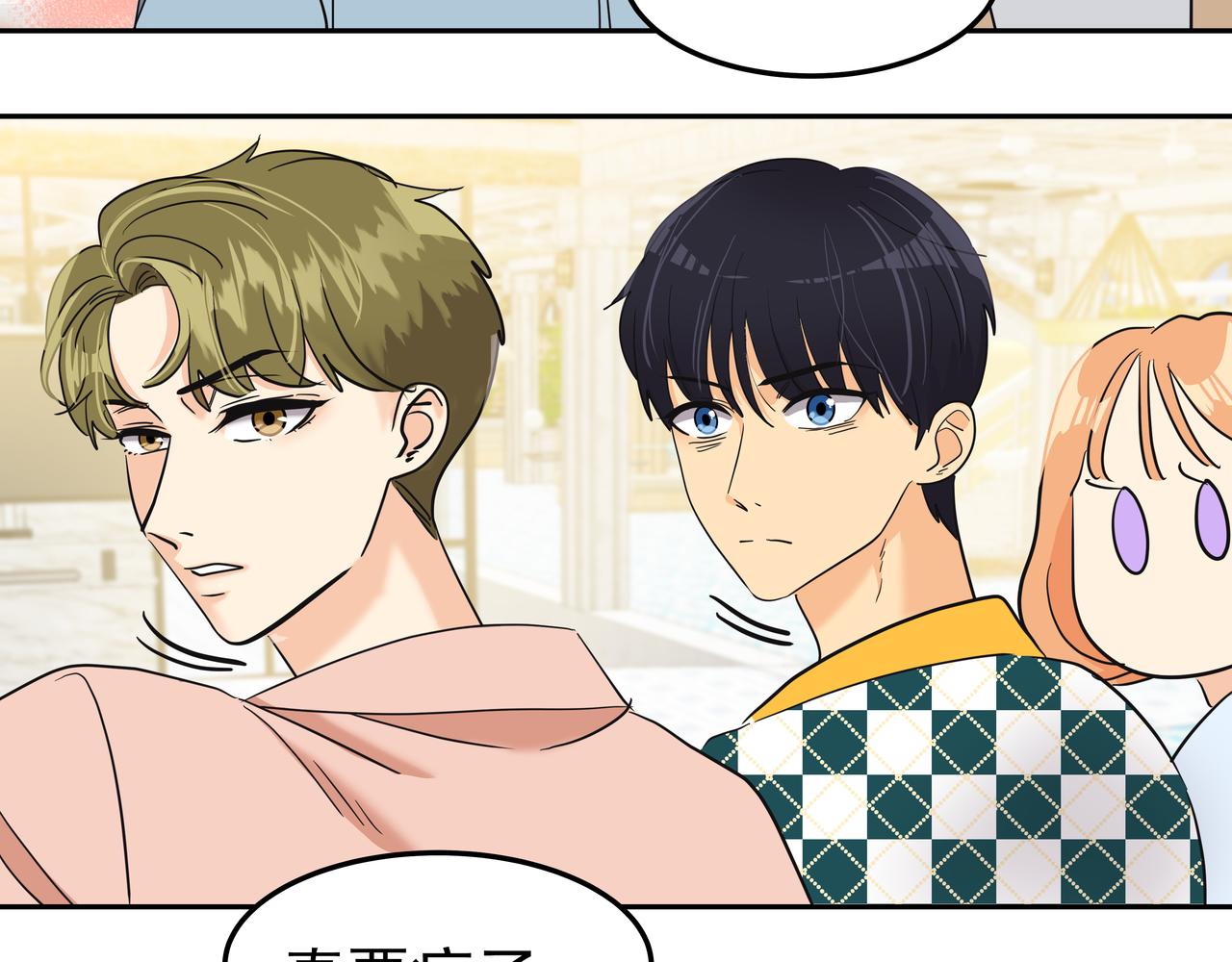 第17话 开学213