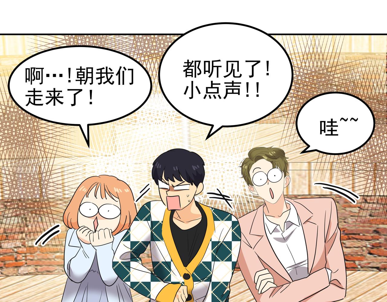 第17话 开学221