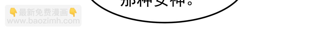 第17话 开学235