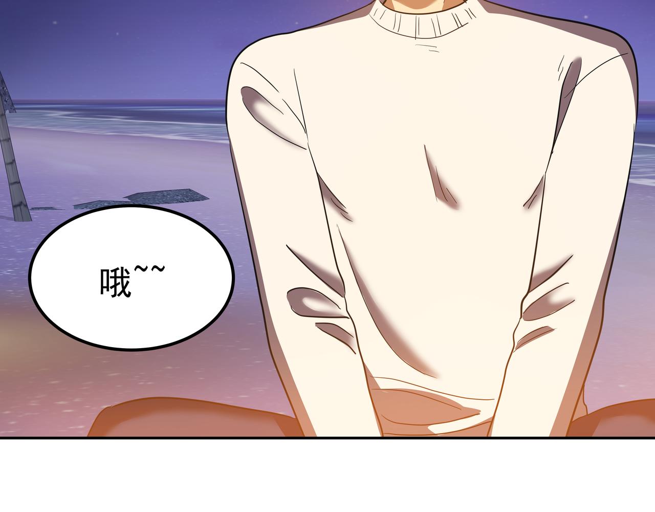 第17话 开学81