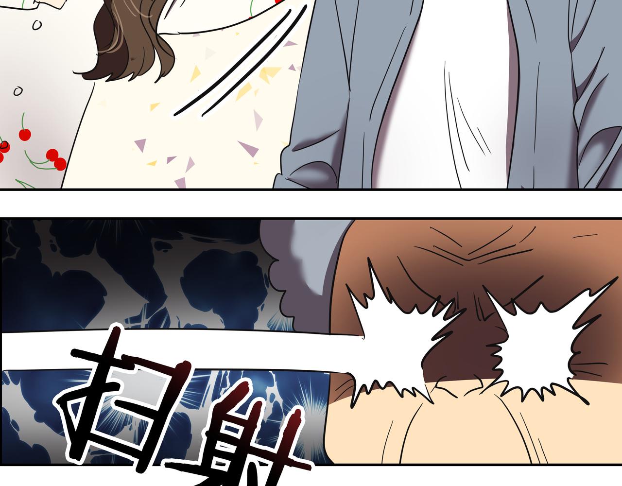 第17话 开学84