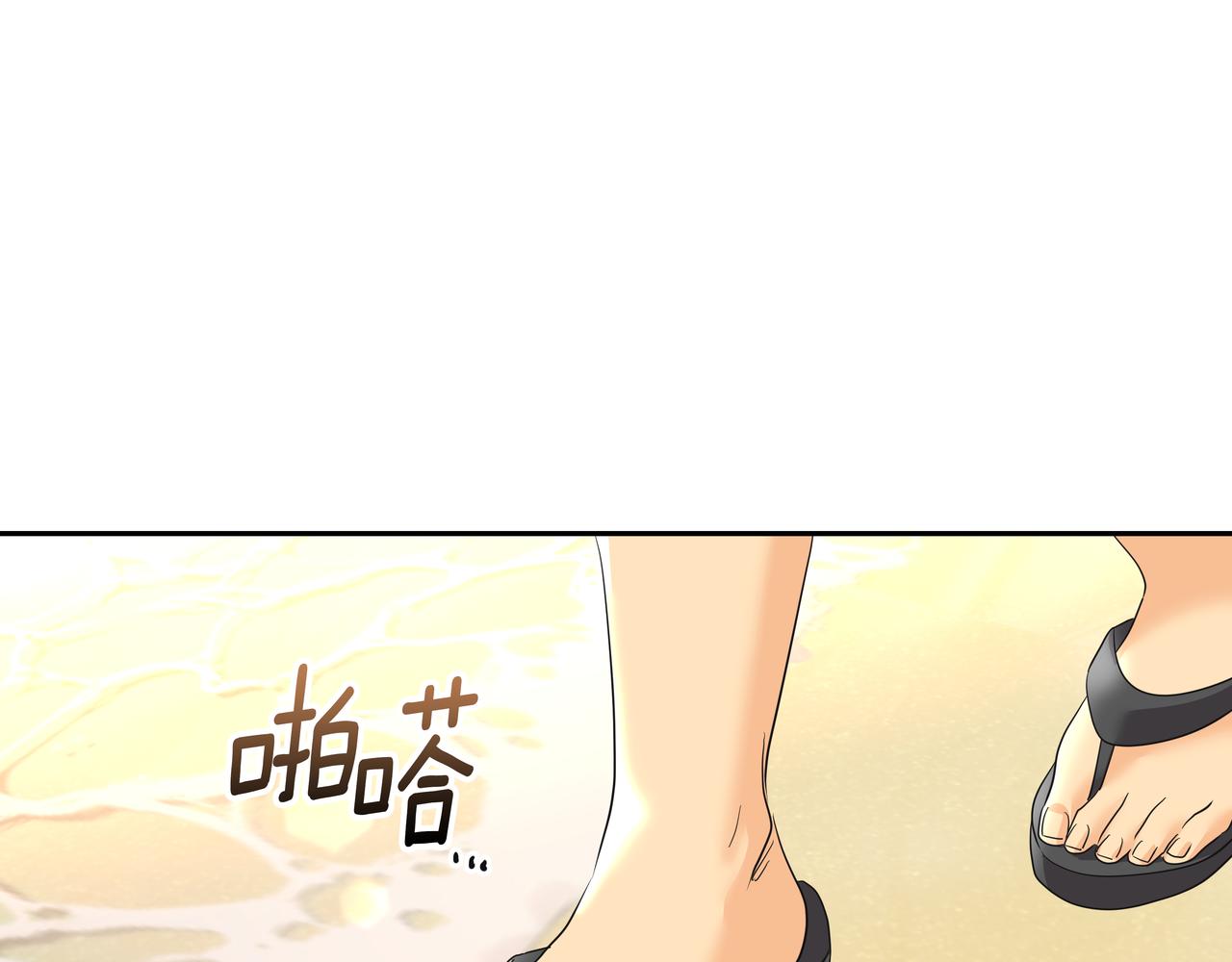 第18话 第一节课111
