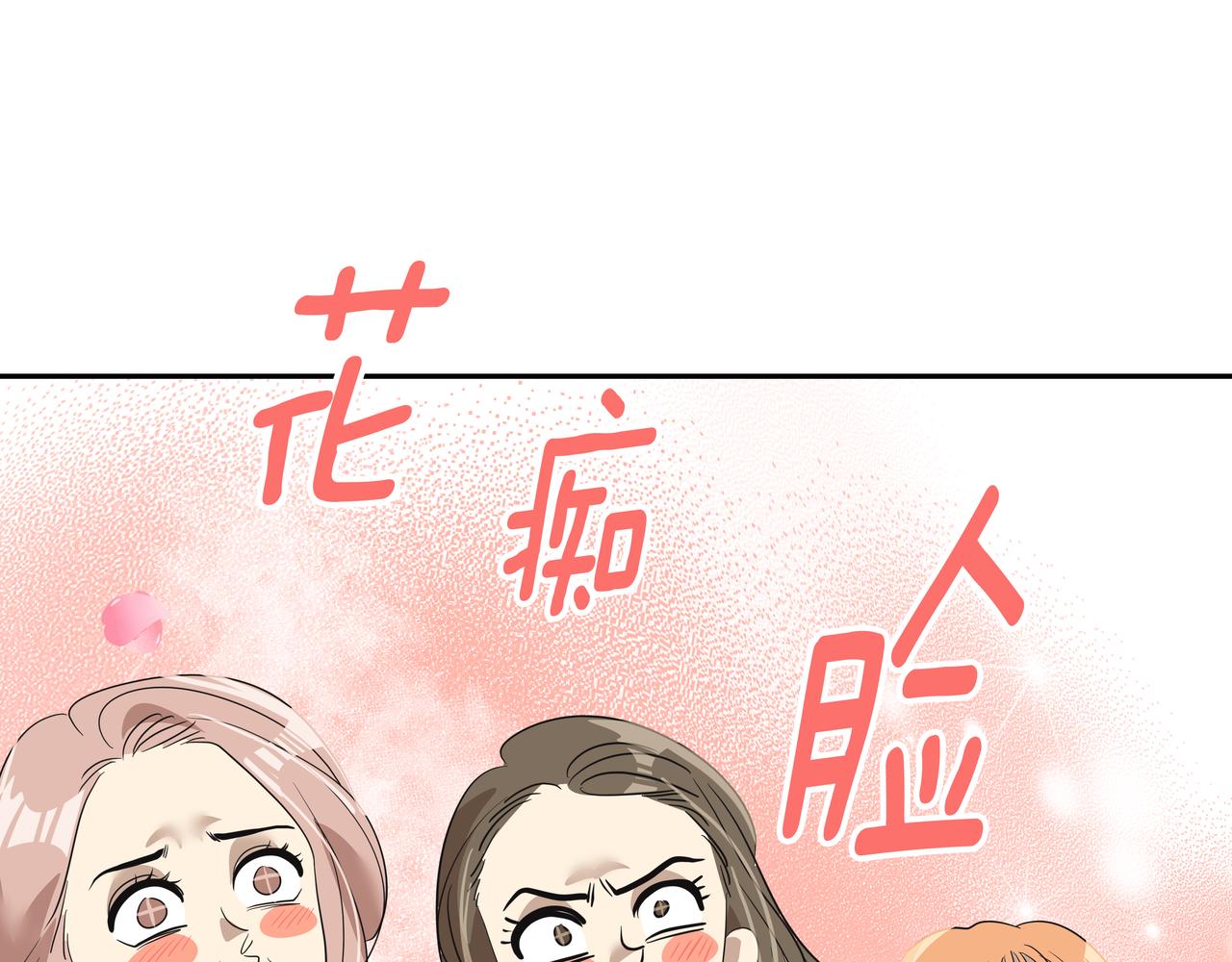 第18话 第一节课114