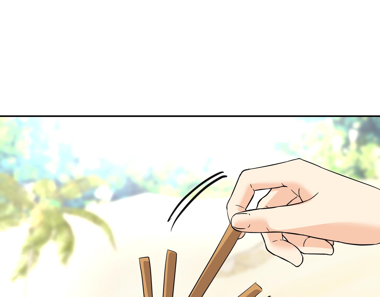 第18话 第一节课123