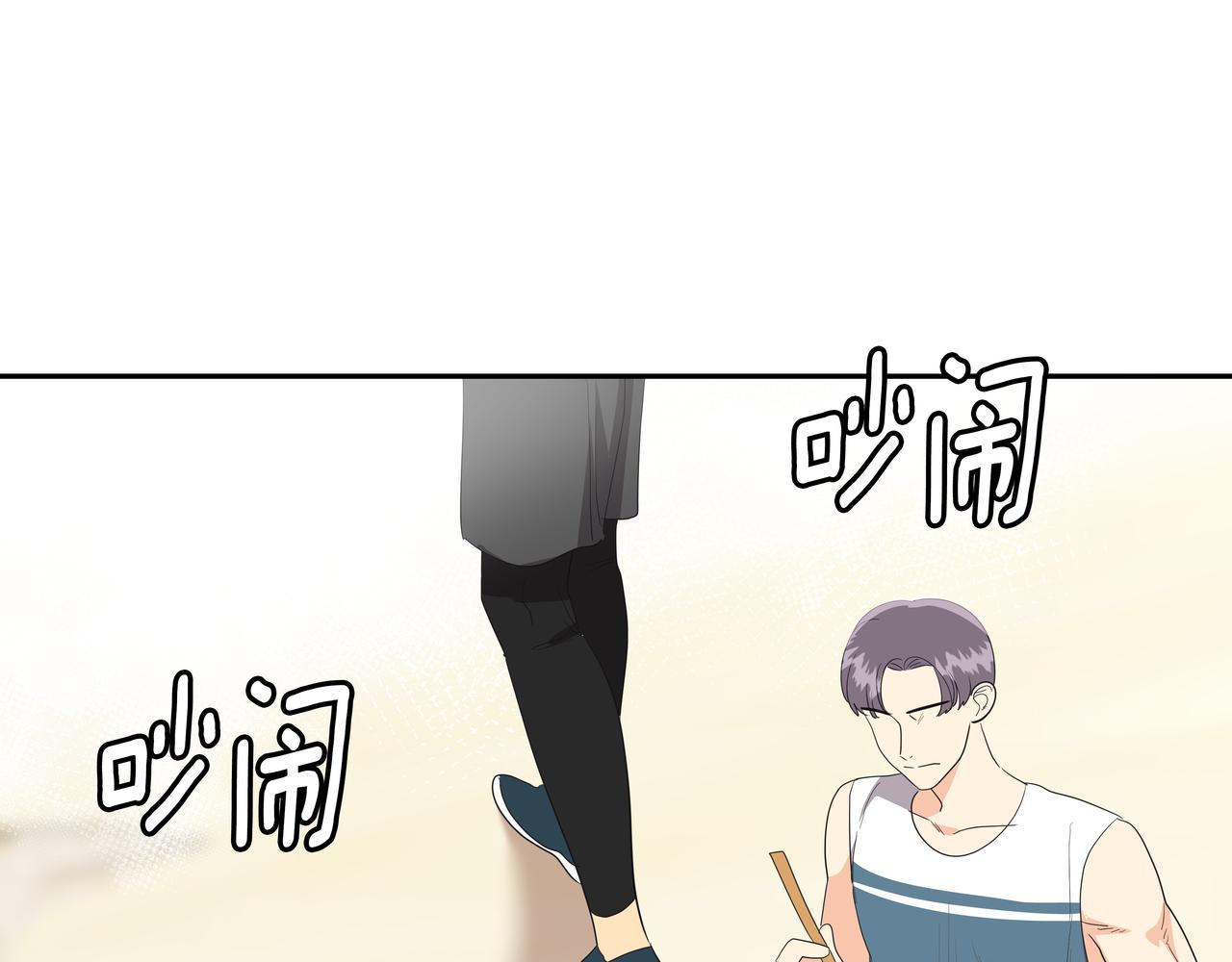 第18话 第一节课126