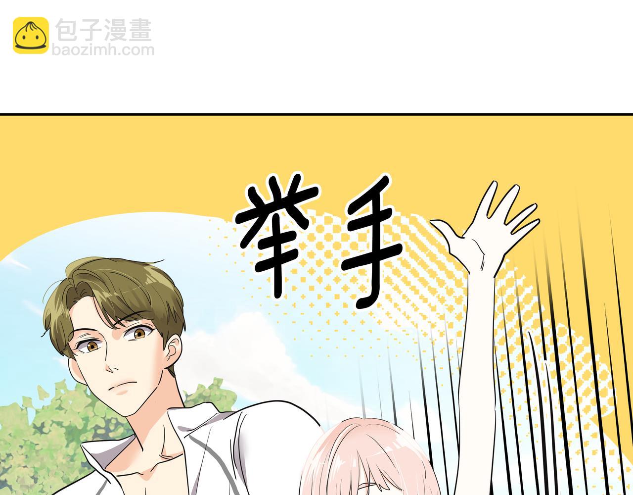 第18话 第一节课144