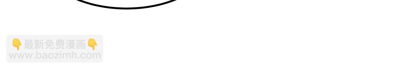 第18话 第一节课152