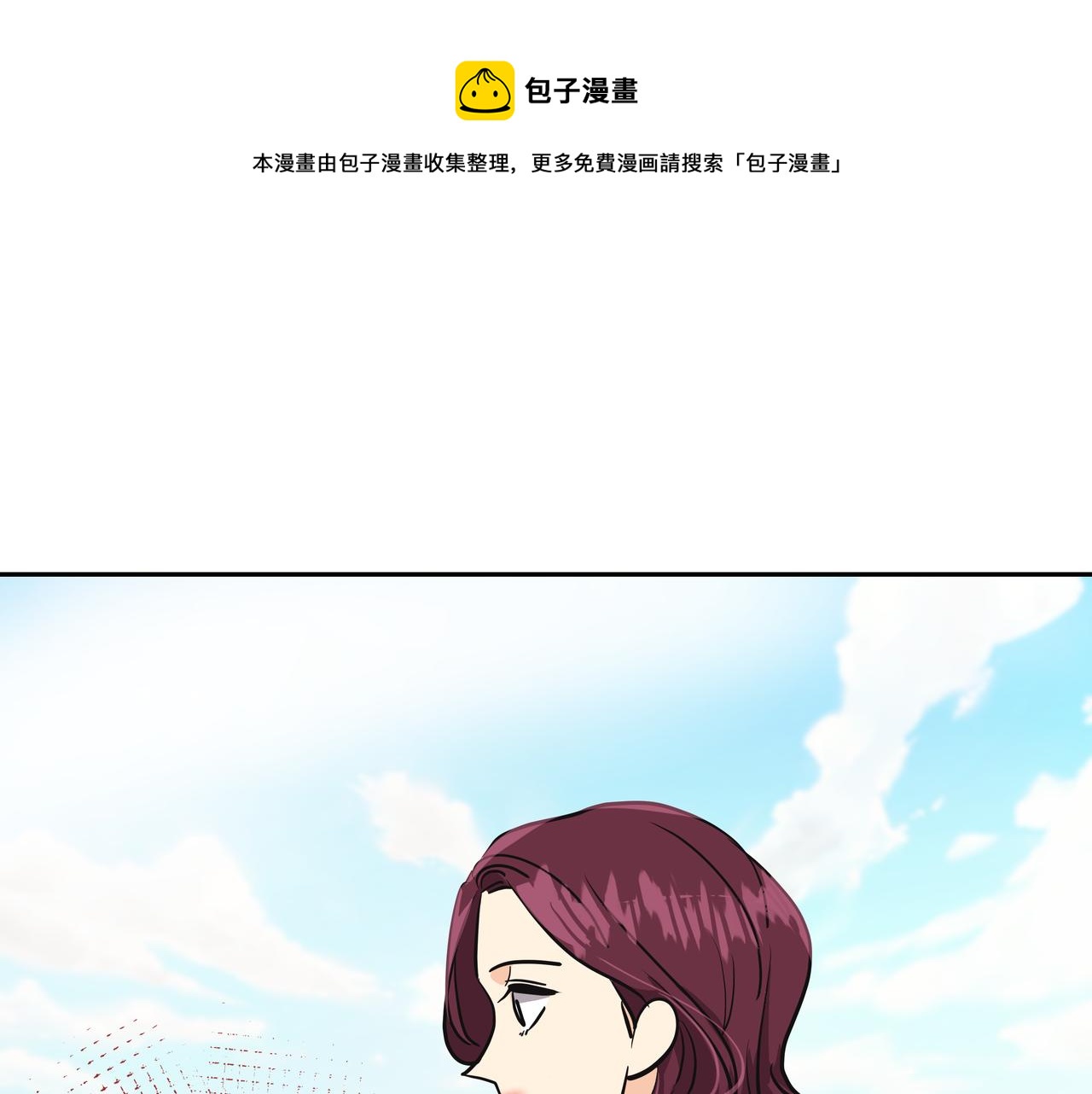 第18话 第一节课178