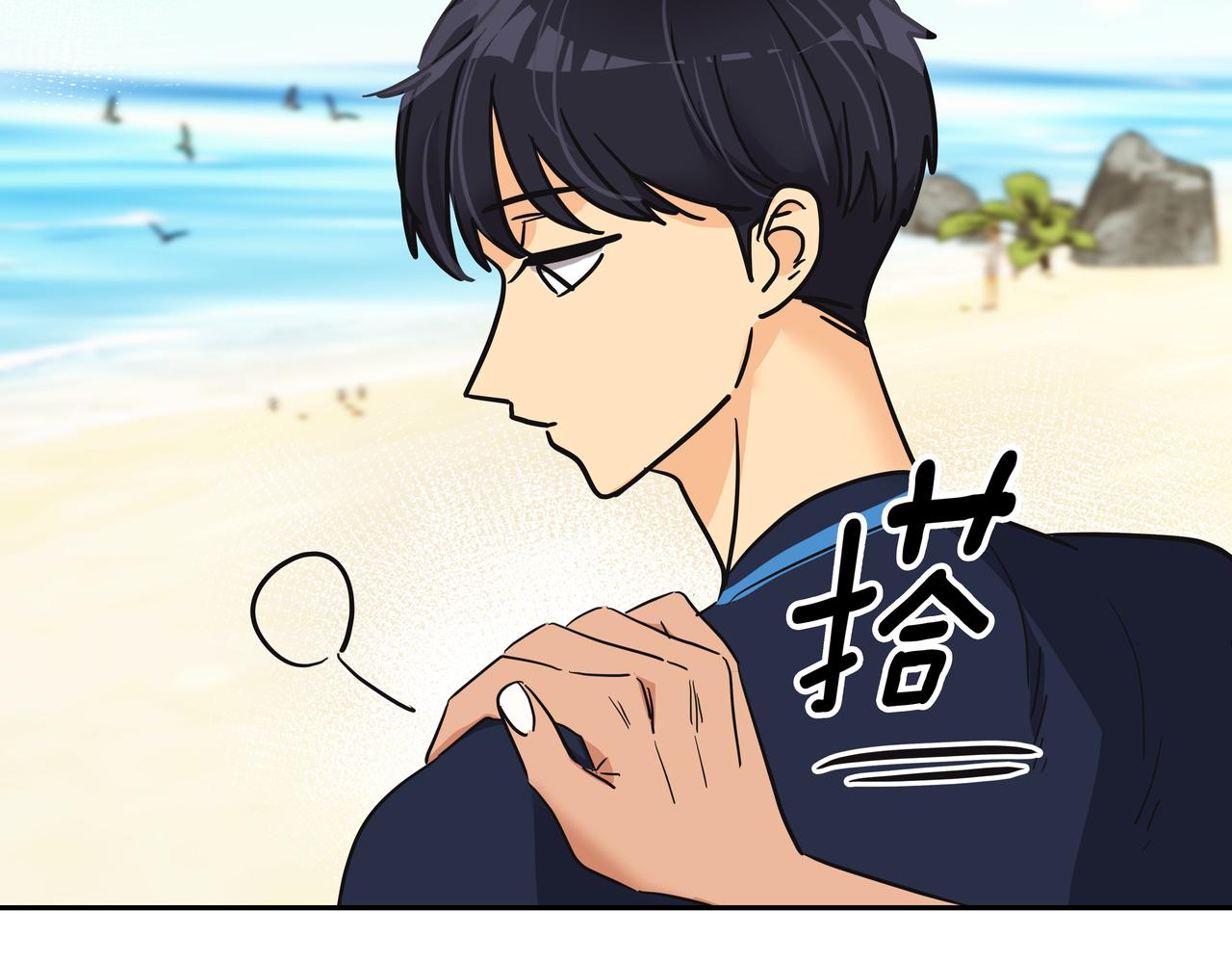 第18话 第一节课185