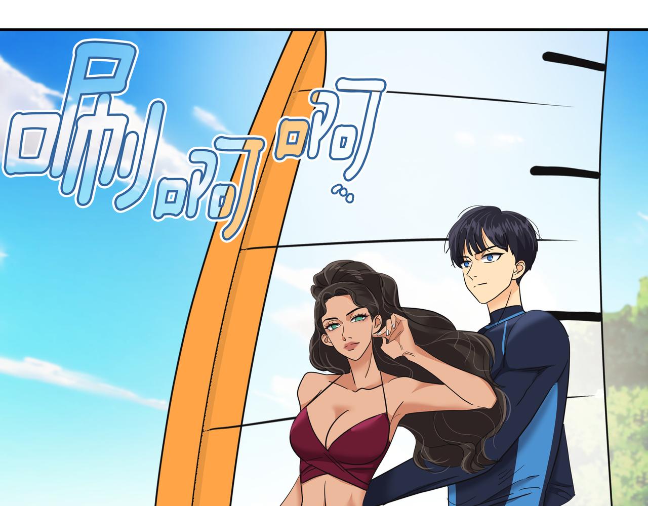 第18话 第一节课236