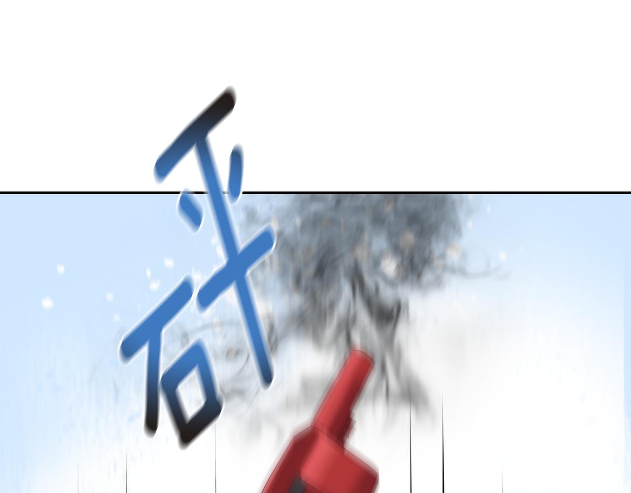 第18话 第一节课248