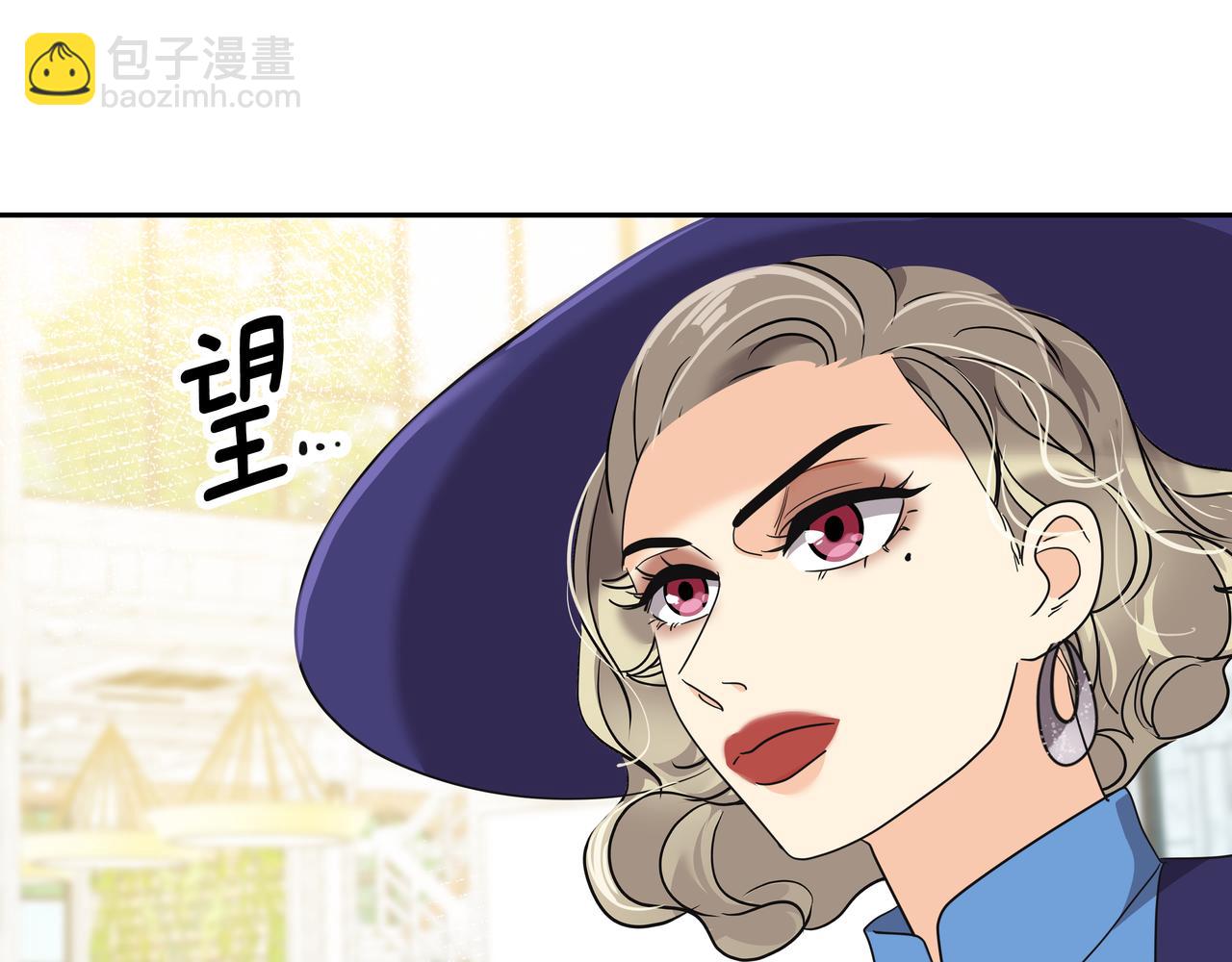 第18话 第一节课28