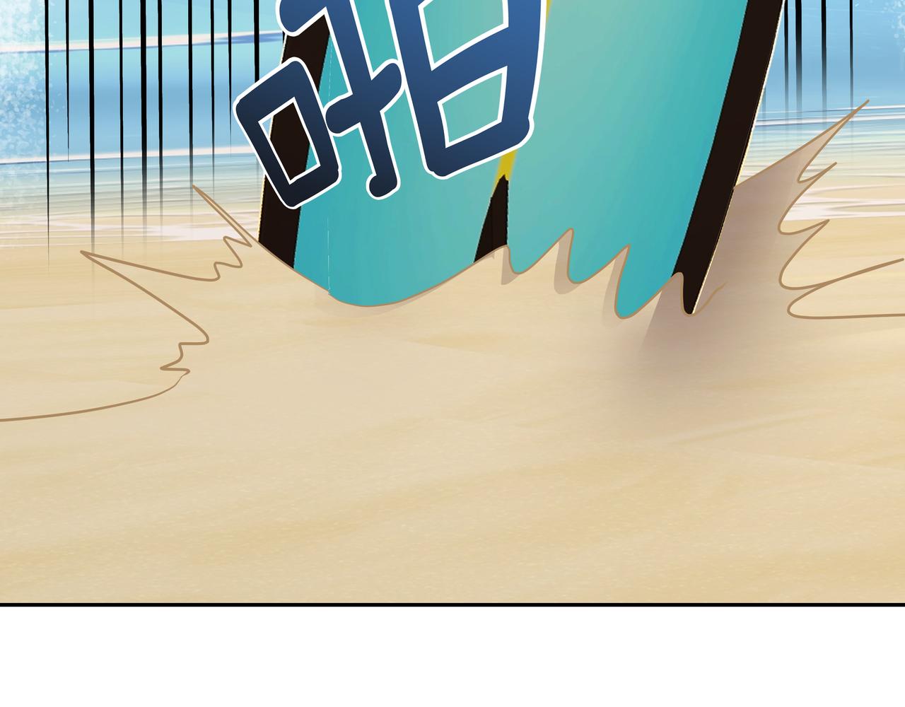第18话 第一节课75