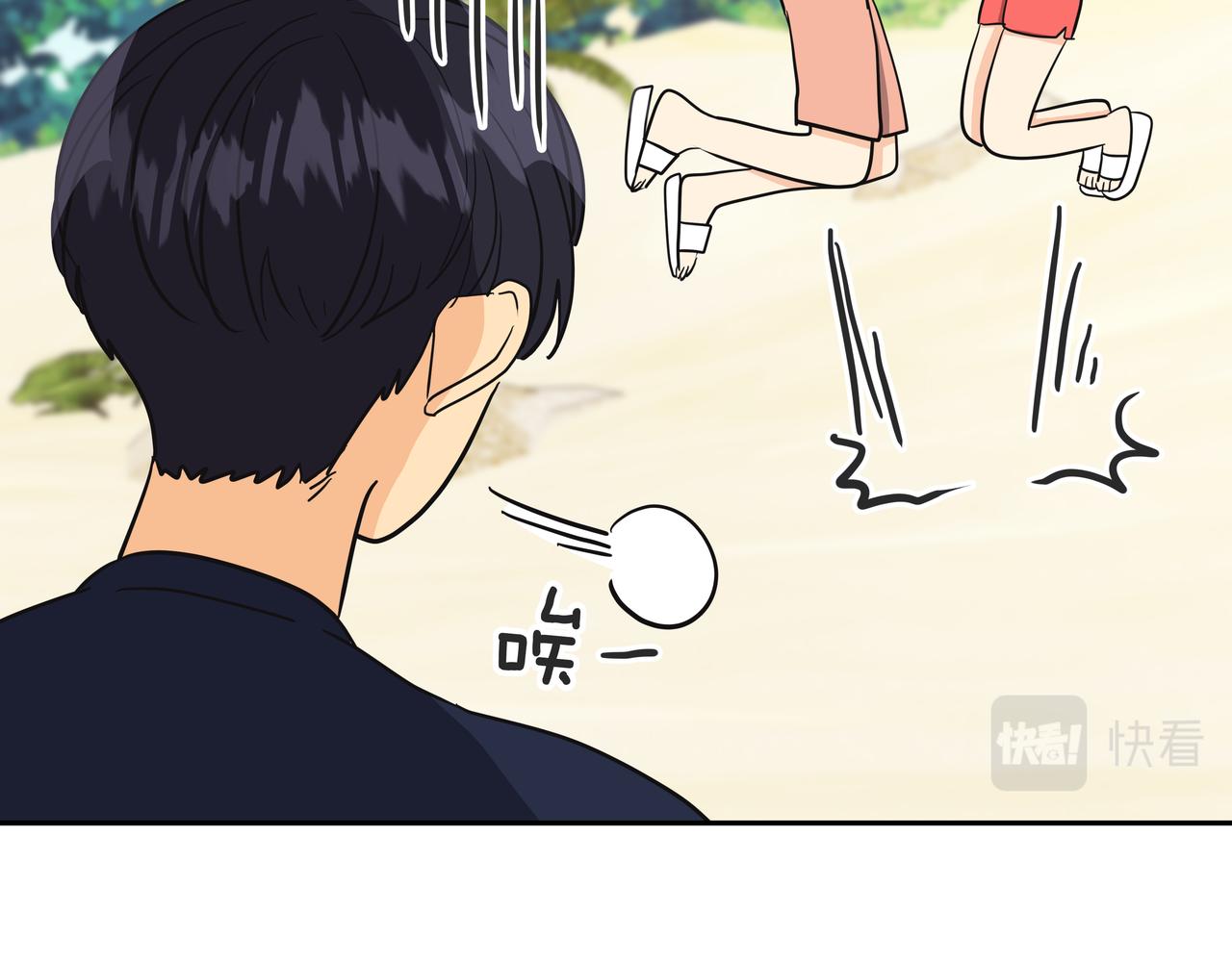 第18话 第一节课90