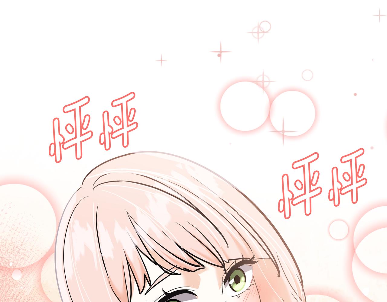 第19话 突发意外114