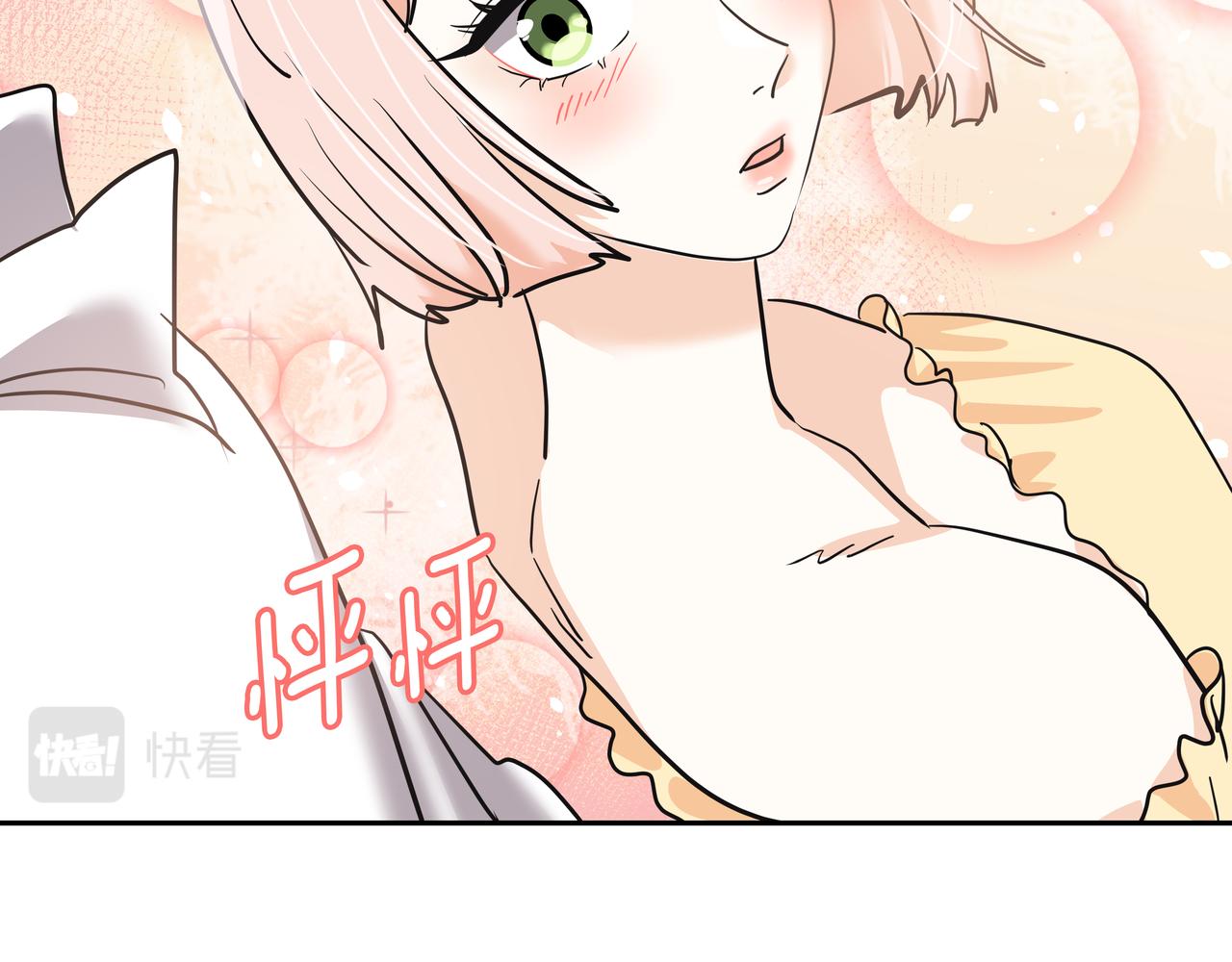 第19话 突发意外115