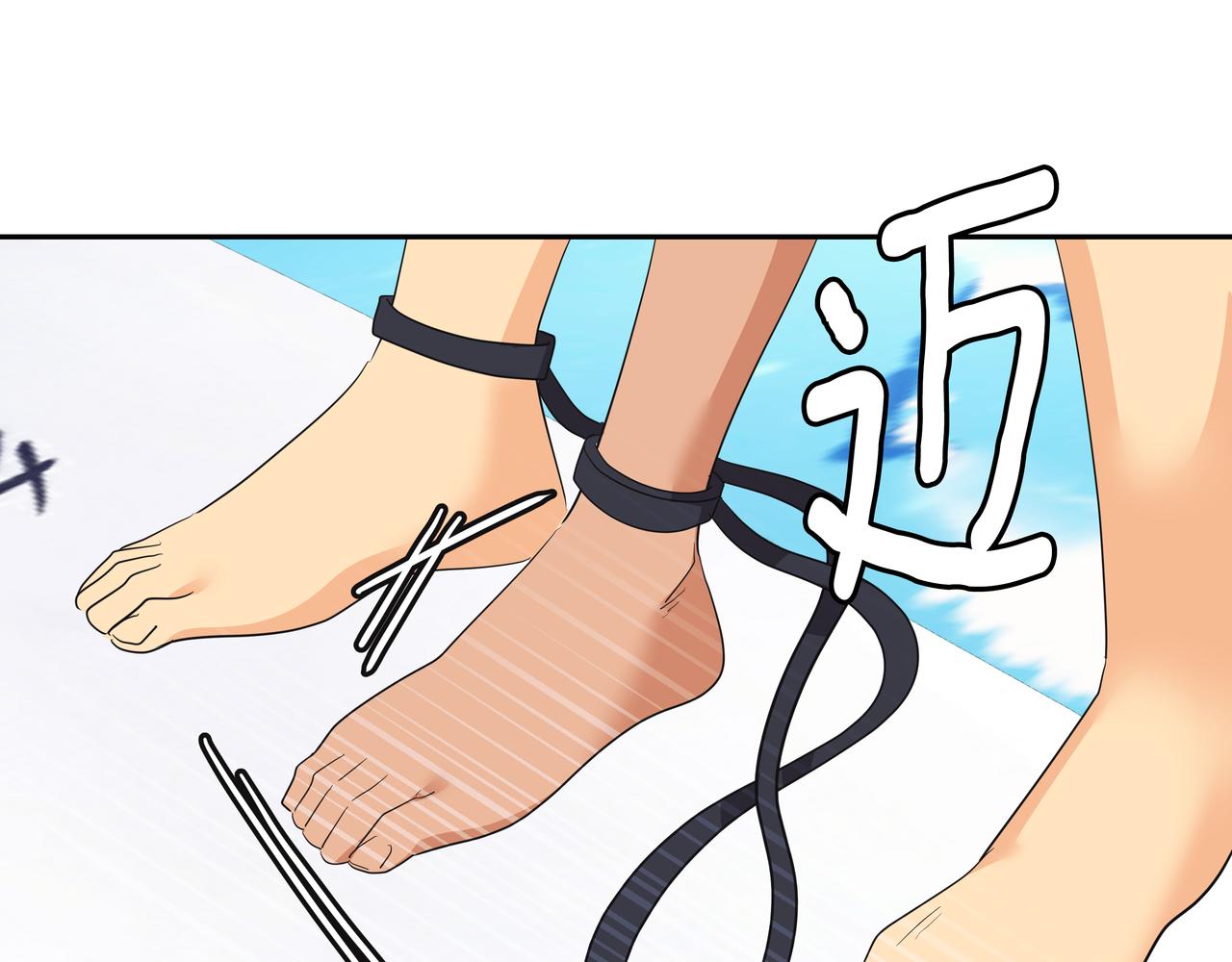 第19话 突发意外120