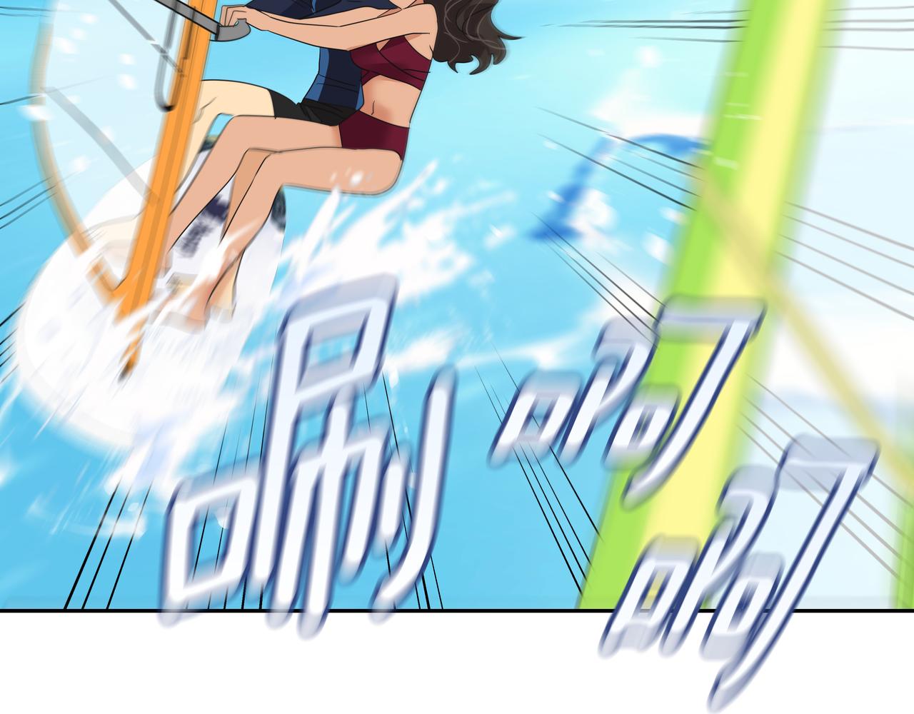 第19话 突发意外124