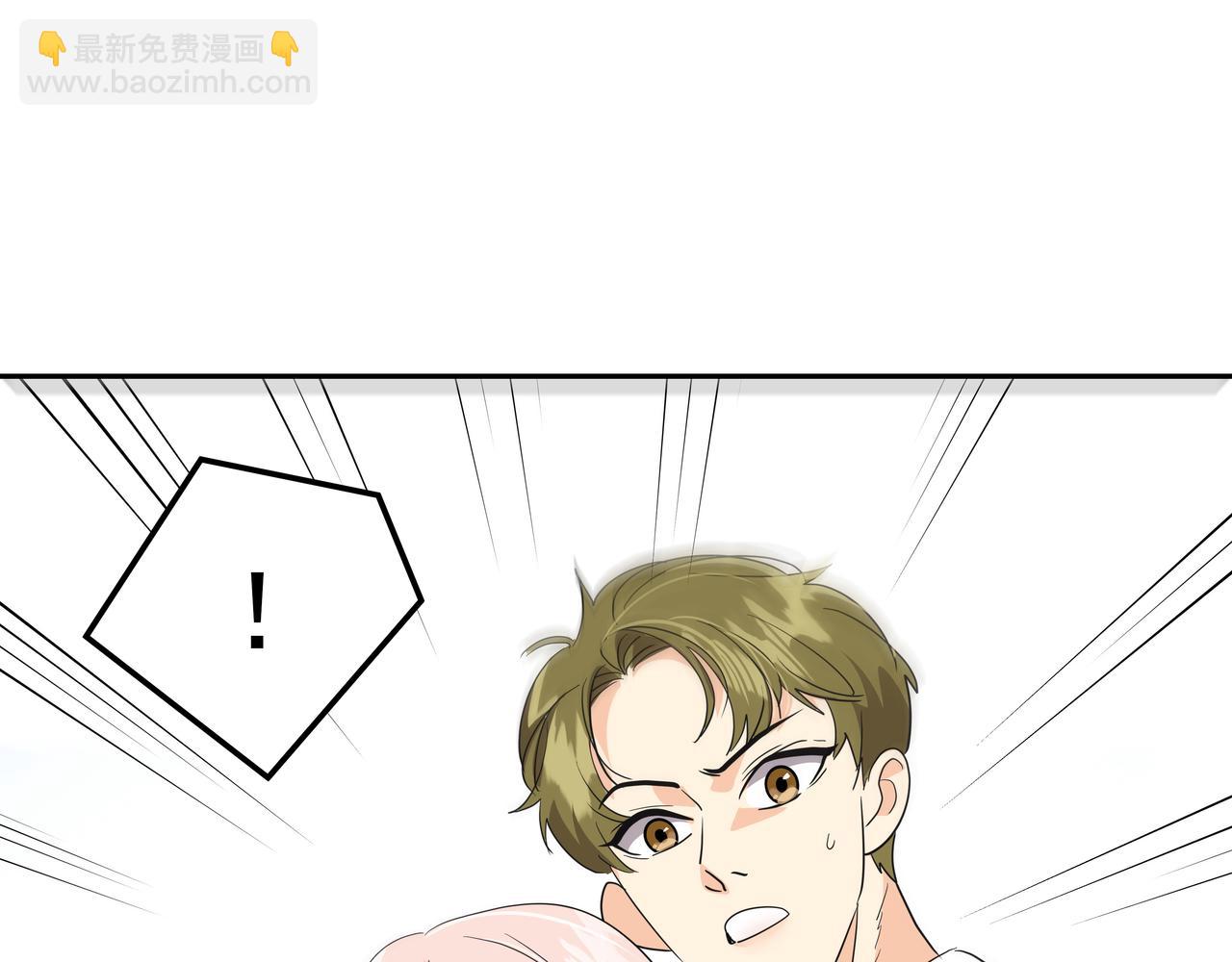 第19话 突发意外132