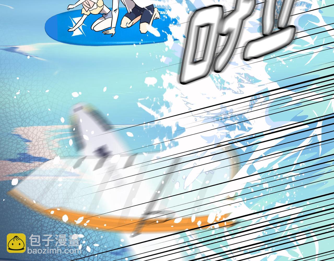 第19话 突发意外158