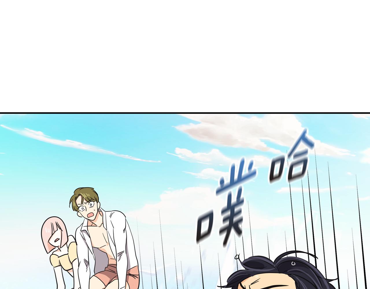 第19话 突发意外169