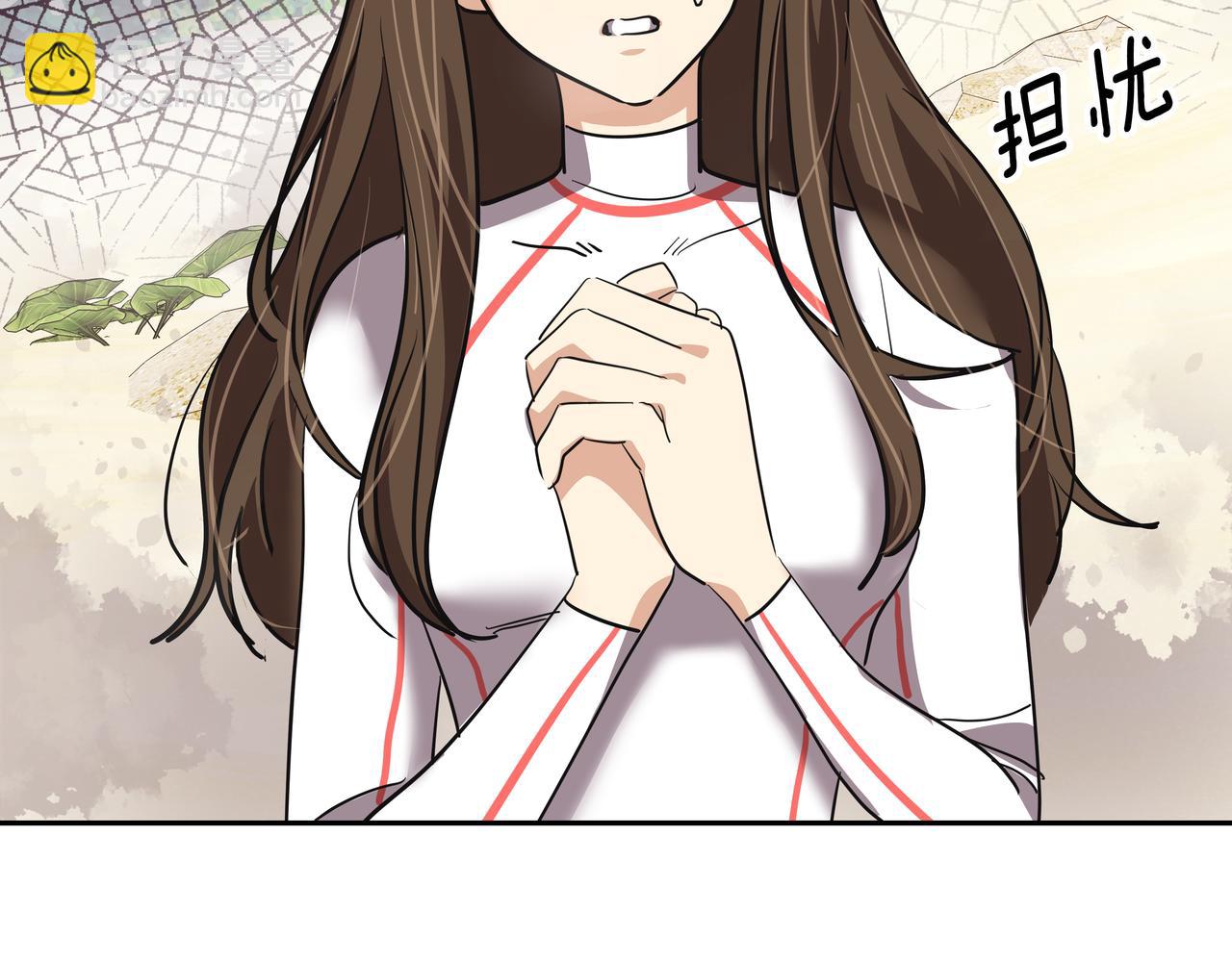 第19话 突发意外176