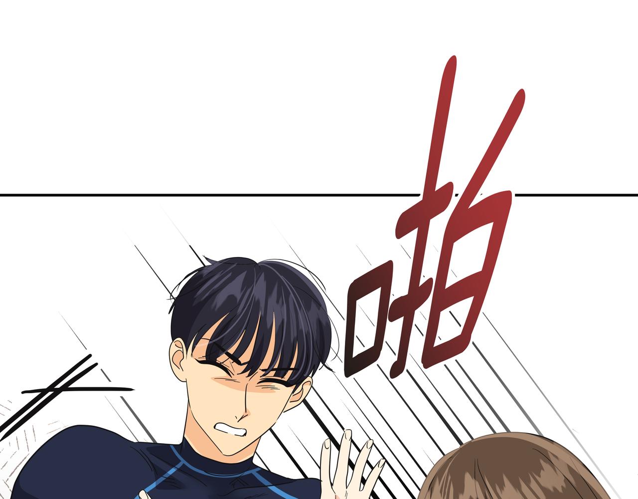 第19话 突发意外199