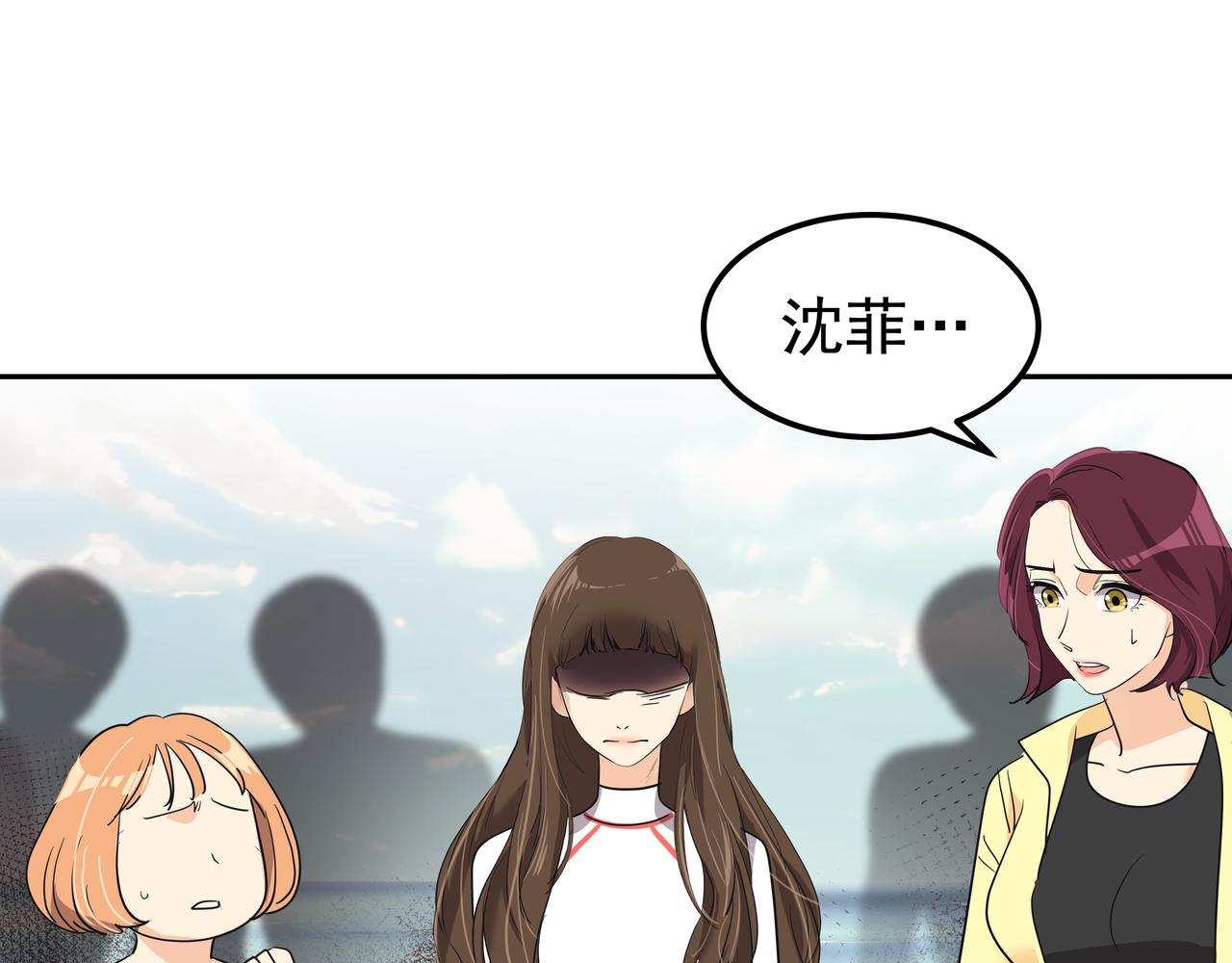 第19话 突发意外224