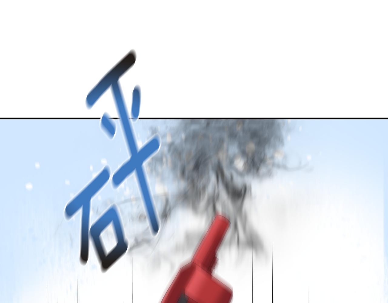 第19话 突发意外28