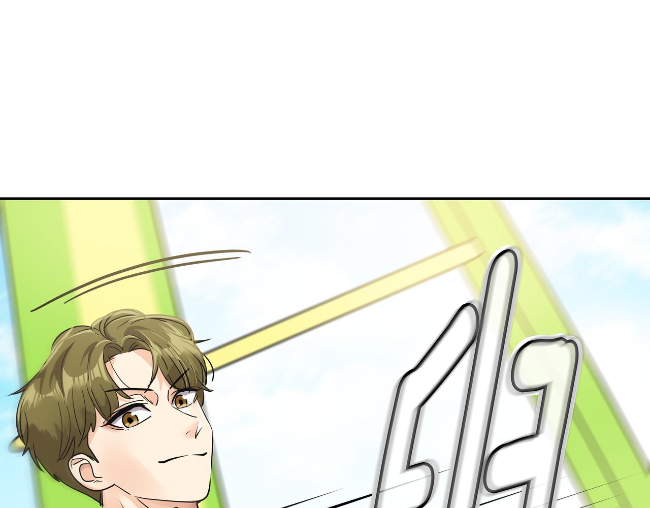 第19话 突发意外46